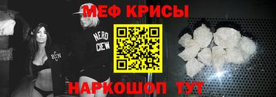 твердый Бугуруслан