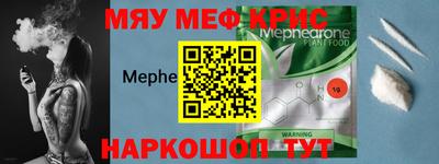 гашик Будённовск