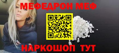твердый Бугуруслан