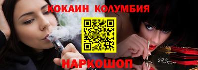 гашик Будённовск