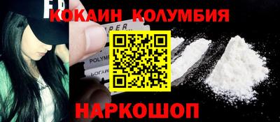 крисы Бузулук
