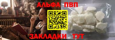 твердый Бугуруслан