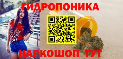 твердый Бугуруслан