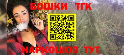твердый Бугуруслан