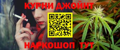 гашик Будённовск