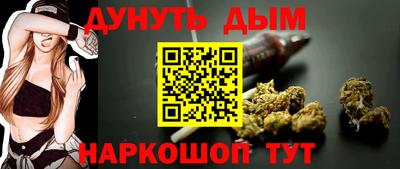 твердый Бугуруслан