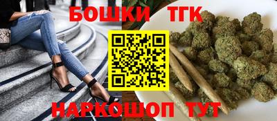 крисы Бузулук