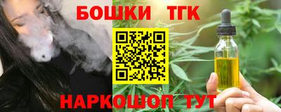 твердый Бугуруслан