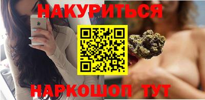 твердый Бугуруслан