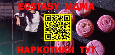 крисы Бузулук