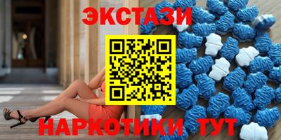 твердый Бугуруслан