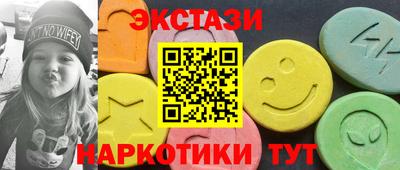 твердый Бугуруслан