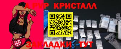 твердый Бугуруслан
