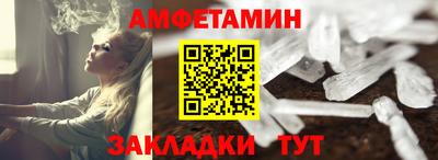 крисы Бузулук