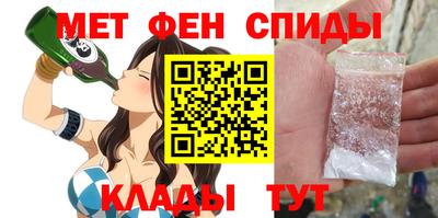 крисы Бузулук