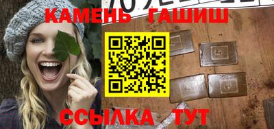 твердый Бугуруслан