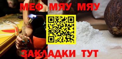 твердый Бугуруслан