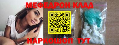 крисы Бузулук