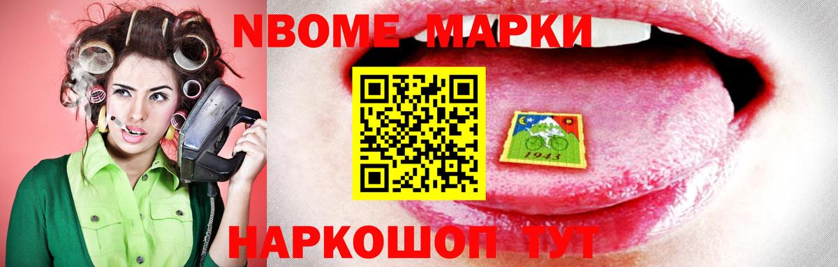 LSD-25 экстази ecstasy  Лсд 25 экстази кислота  LSD-25 экстази  Курск  Вход с VPN 